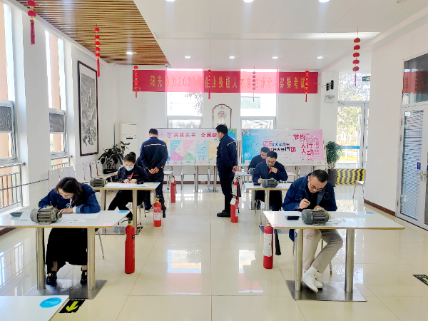 實操考試2.jpg
